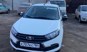 Автопарк